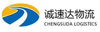 温州到铜梁区物流公司